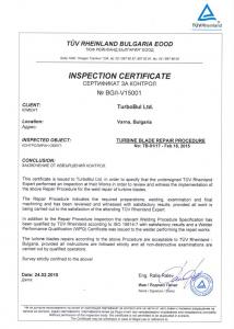 cert2